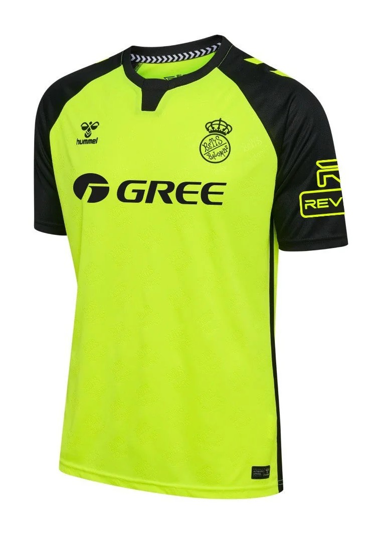Real Betis 2024-25 Away Kit