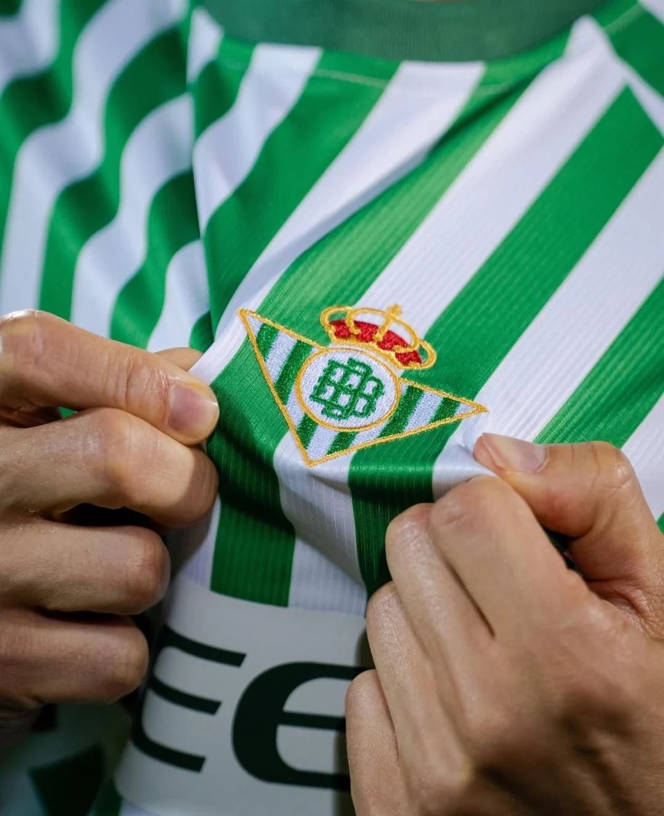 Real Betis 2024-25 Conference League Final Kit