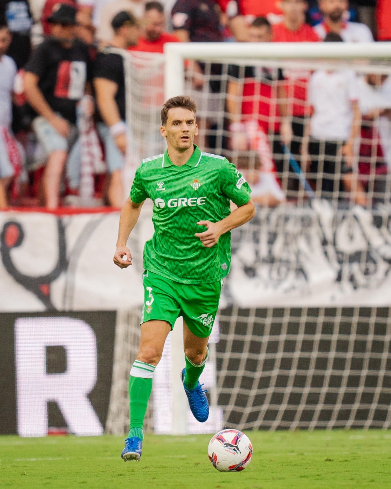 Real Betis 2024-25 Special Kit