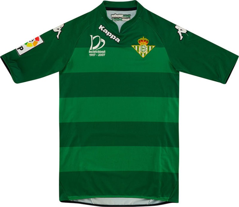 Real Betis 2007-08 Third Kit