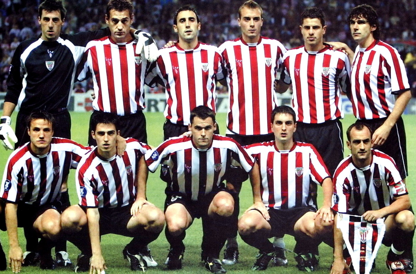 Athletic Club 2004-05 GK 1 Kit
