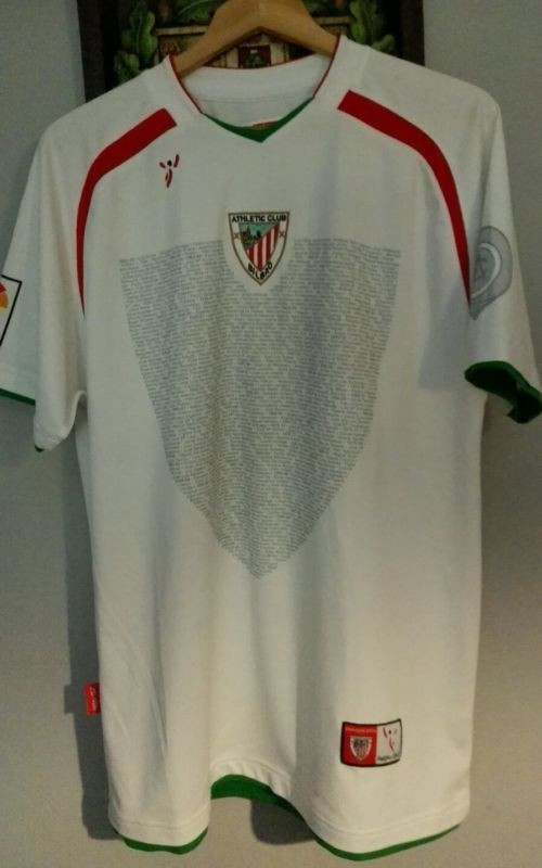 Athletic Club 2007-08 Third Kit
