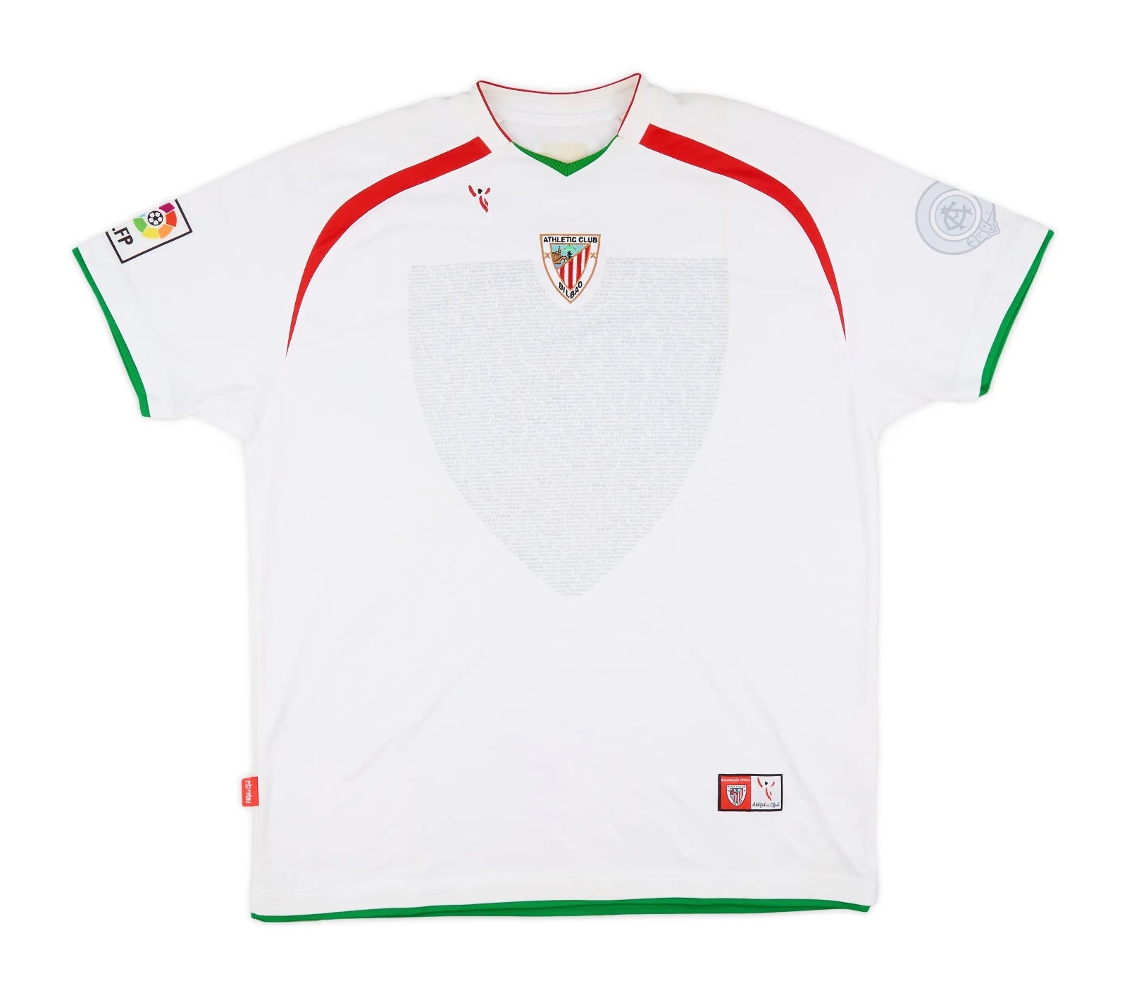 Athletic Club 2007-08 Third Kit