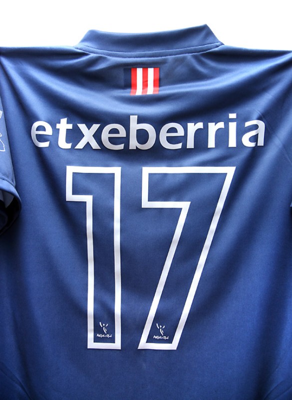 Athletic Club 2008-09 Away Kit