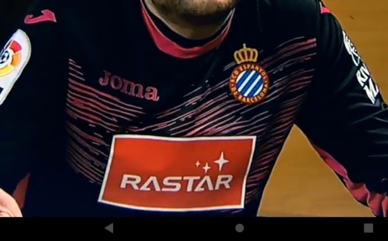 RCD Espanyol 2016-17 GK 2 Kit