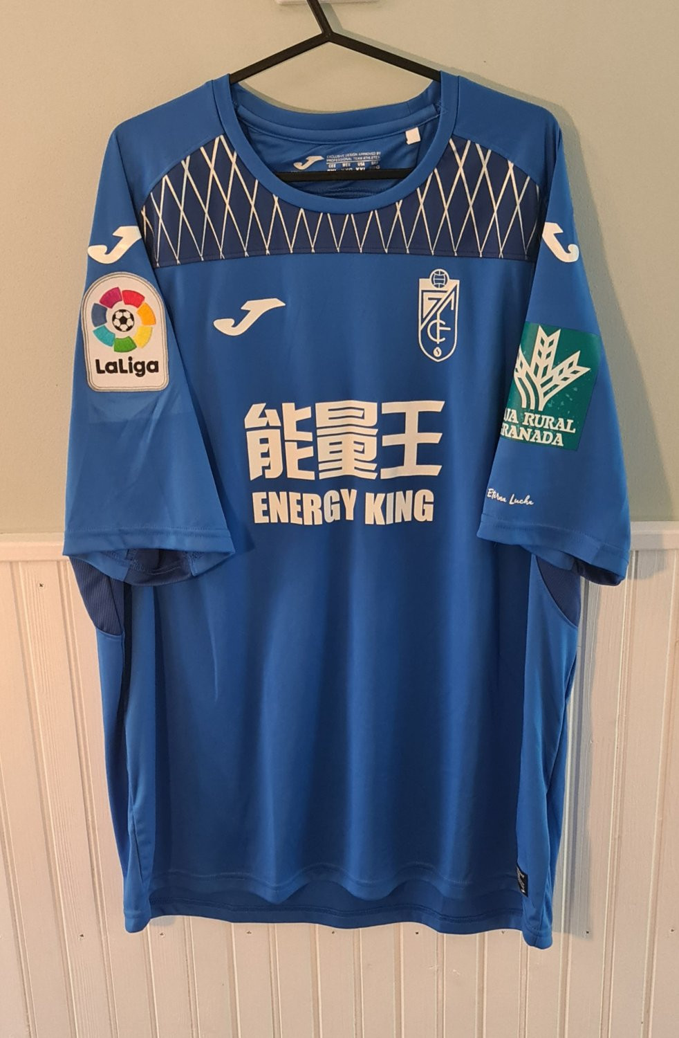 Granada CF 2017-18 GK Kit