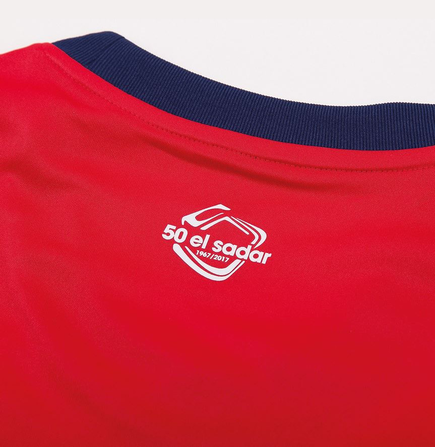 CA Osasuna 2017-18 Home Kit