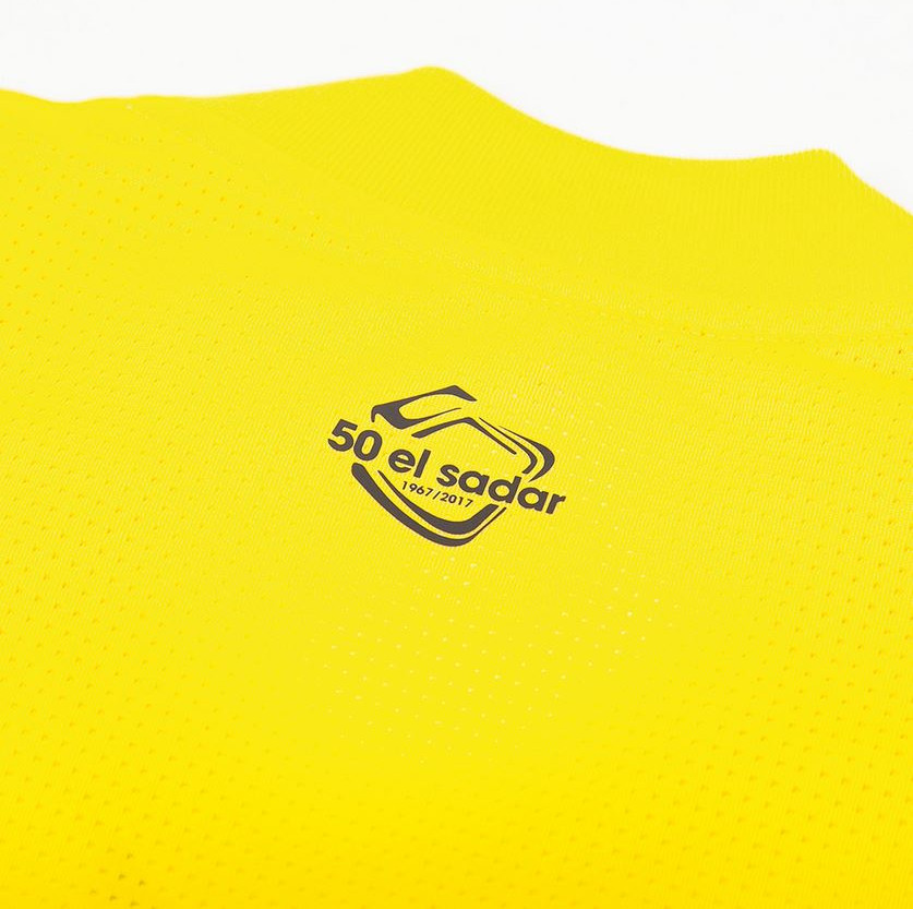 CA Osasuna 2017-18 Away Kit