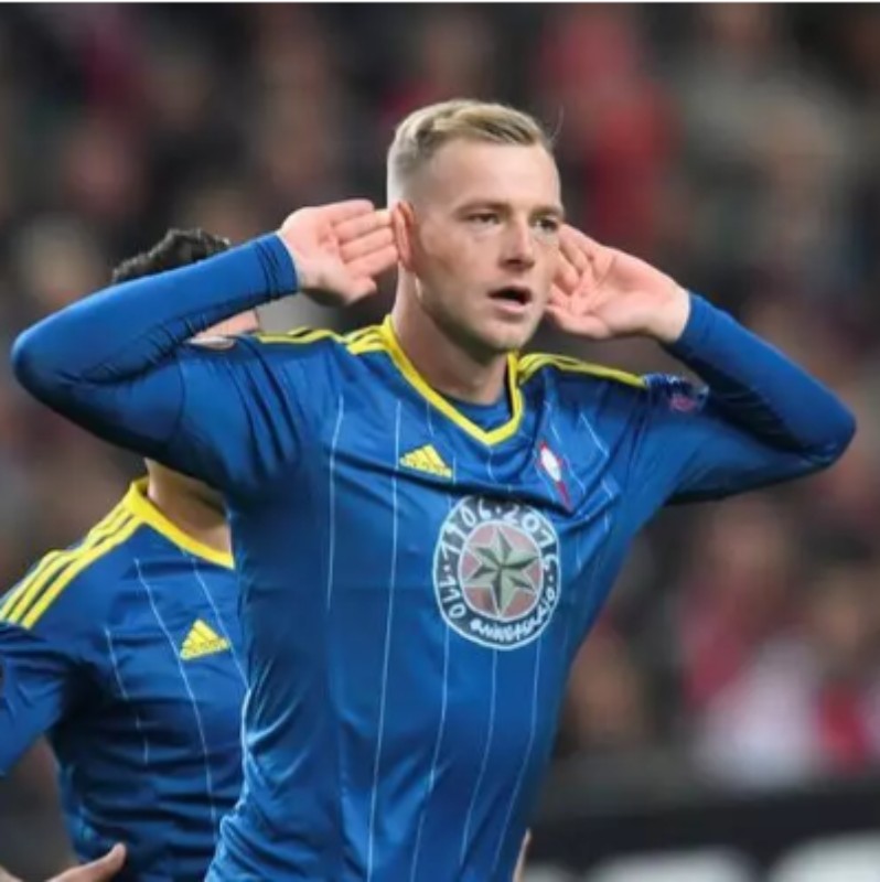 Celta Vigo 2016-17 Special Kit