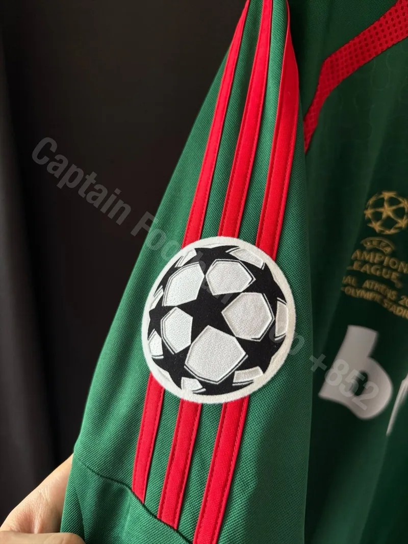 AC Milan 2006-07 Champions League Final GK Kit