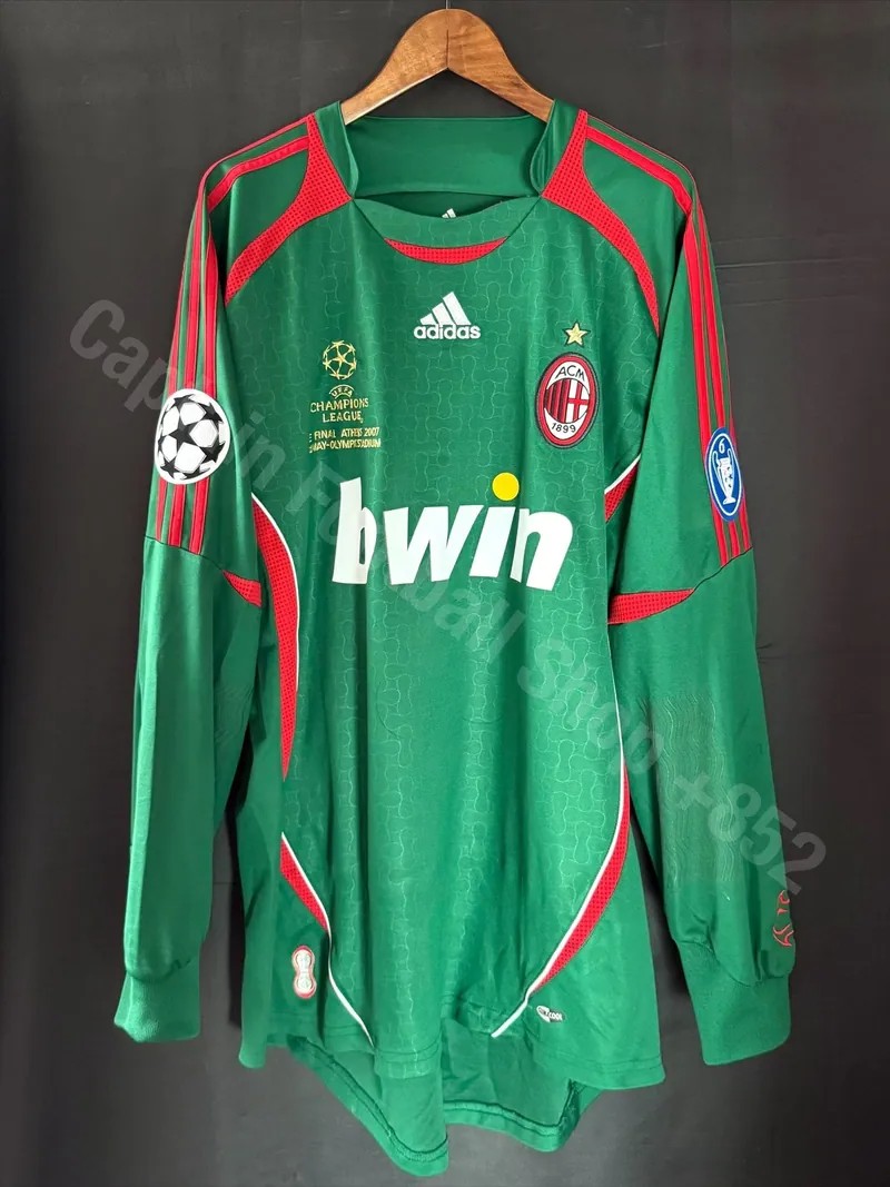 AC Milan 2006-07 Champions League Final GK Kit