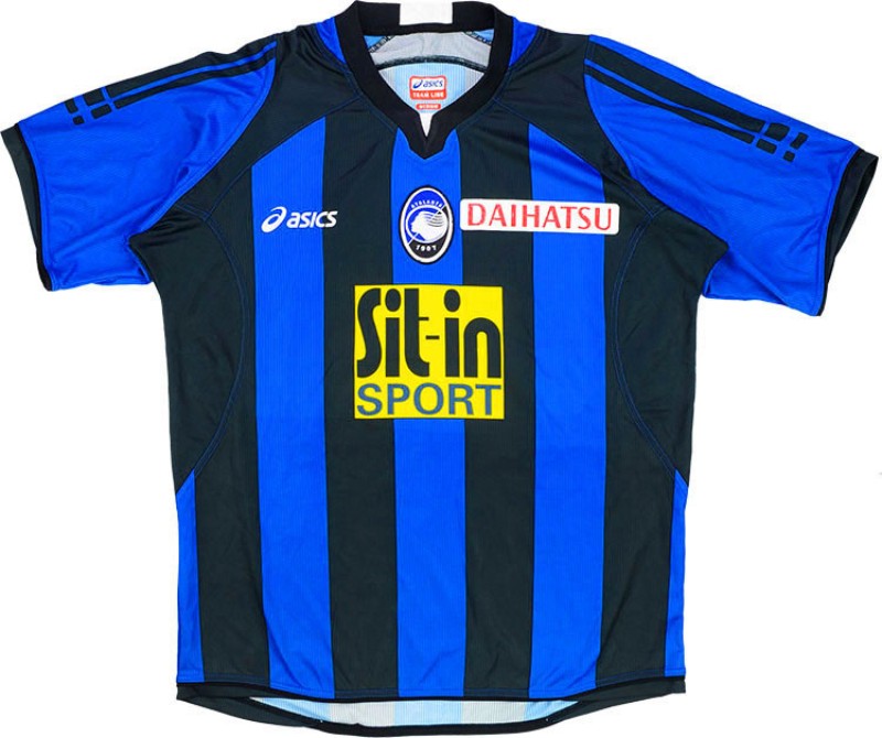 Atalanta BC 2006-07 Home Kit