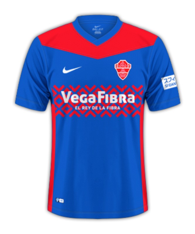 Elche CF 2024-25 Away Kit