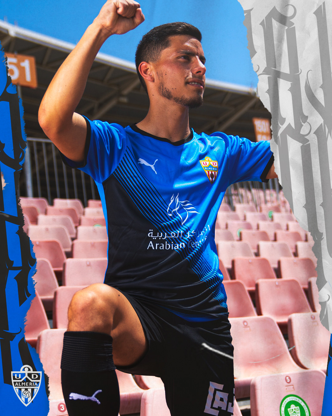 UD Almería 2021-22 Away Kit