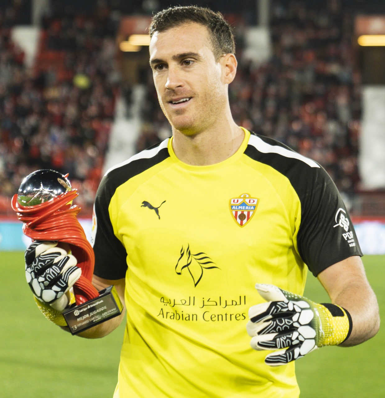 UD Almería 2021-22 GK 2 Kit