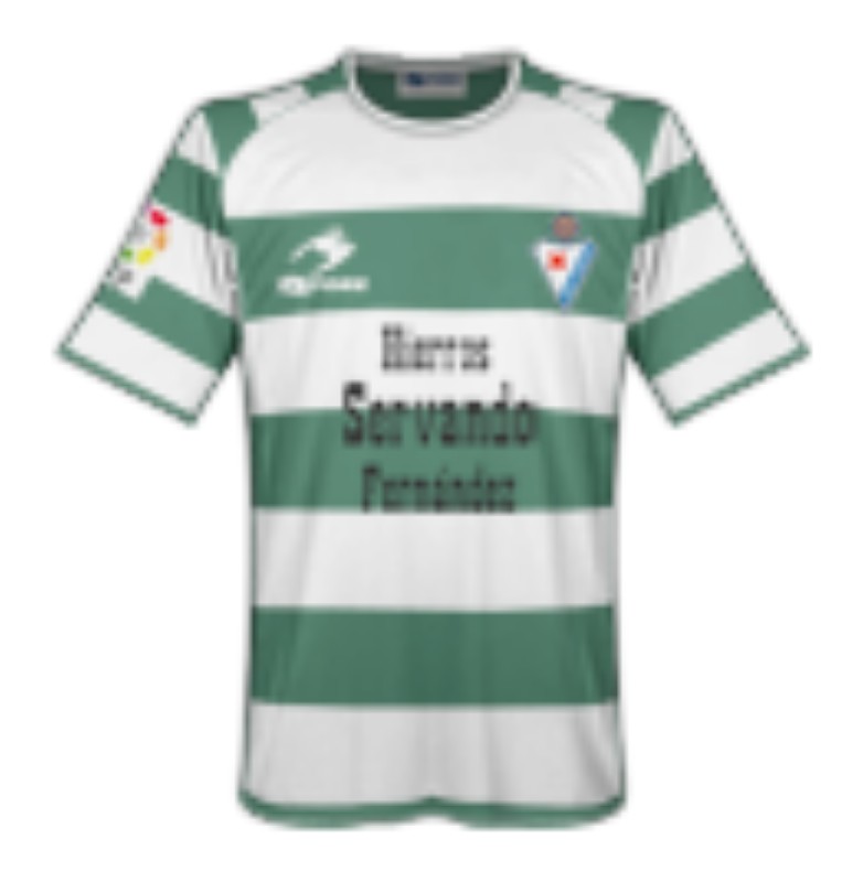 SD Eibar 2007-08 Away Kit