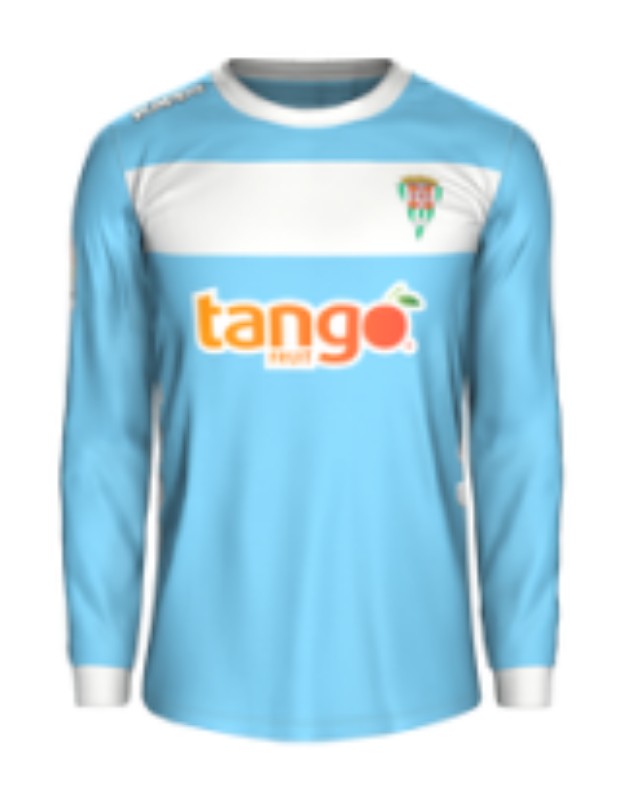 Córdoba CF 2017-18 GK Kit