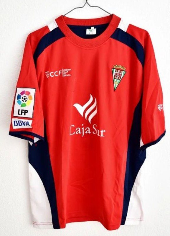 Córdoba CF 2007-08 GK 1 Kit