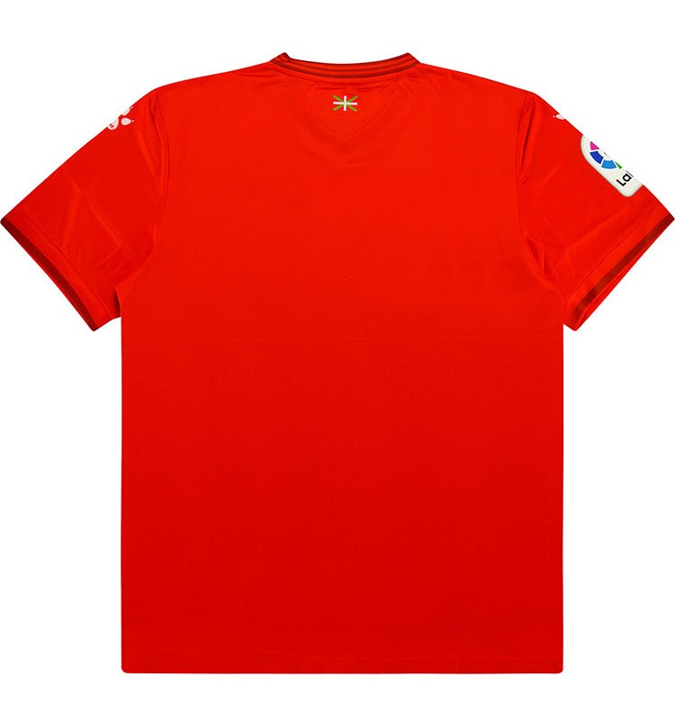 Deportivo Alavés 2017-18 GK Kit