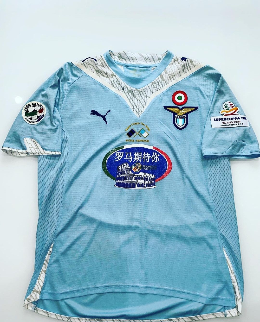 SS Lazio 2009-10 Supercoppa Italiana Kit