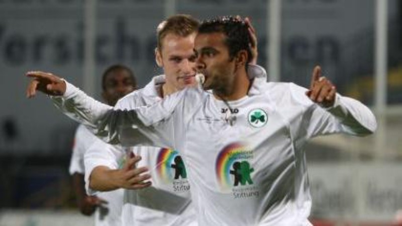 Greuther Fürth 2008-09 Charity Kit