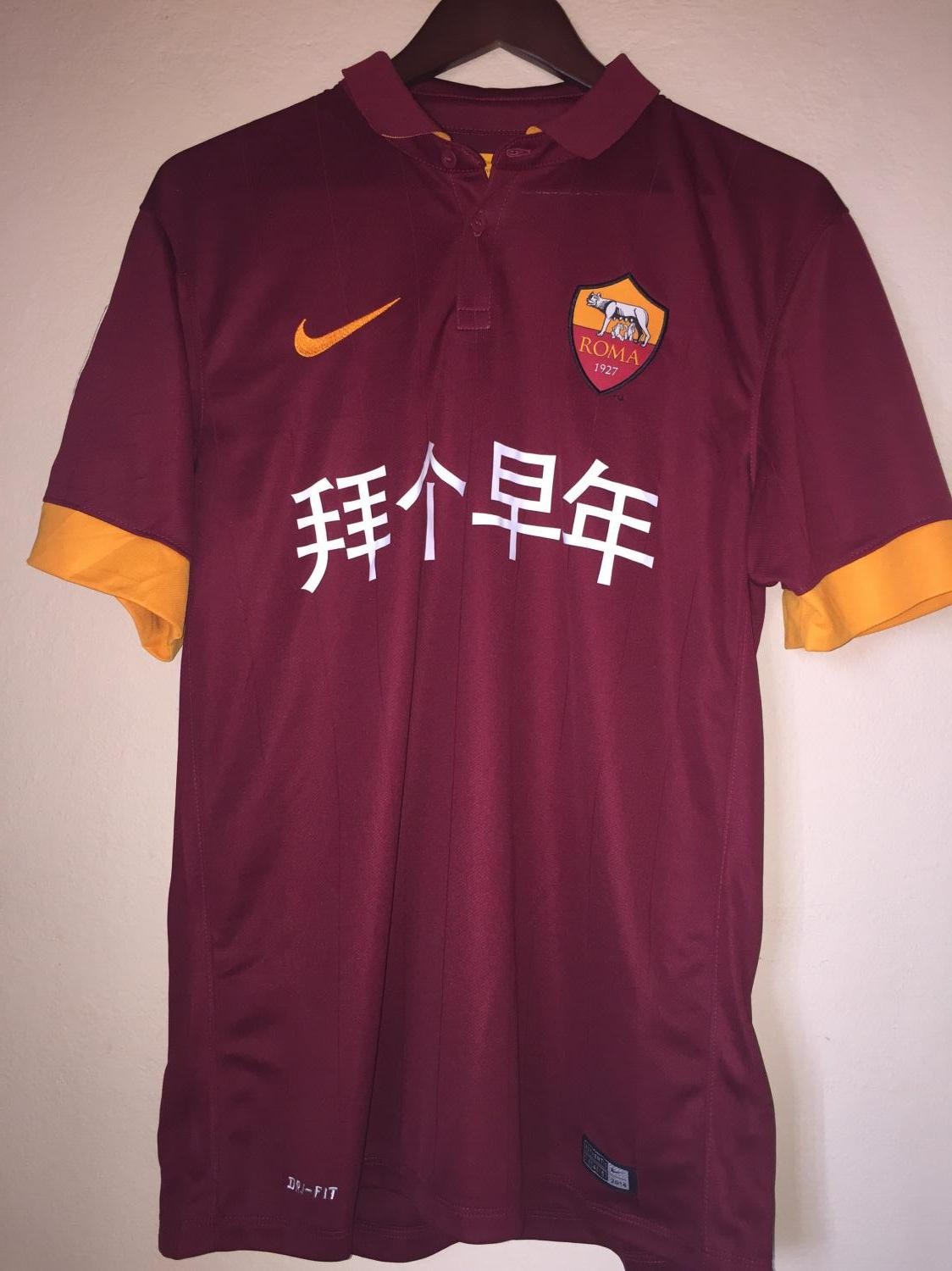 AS Roma 2014-15 Home 2 Kit