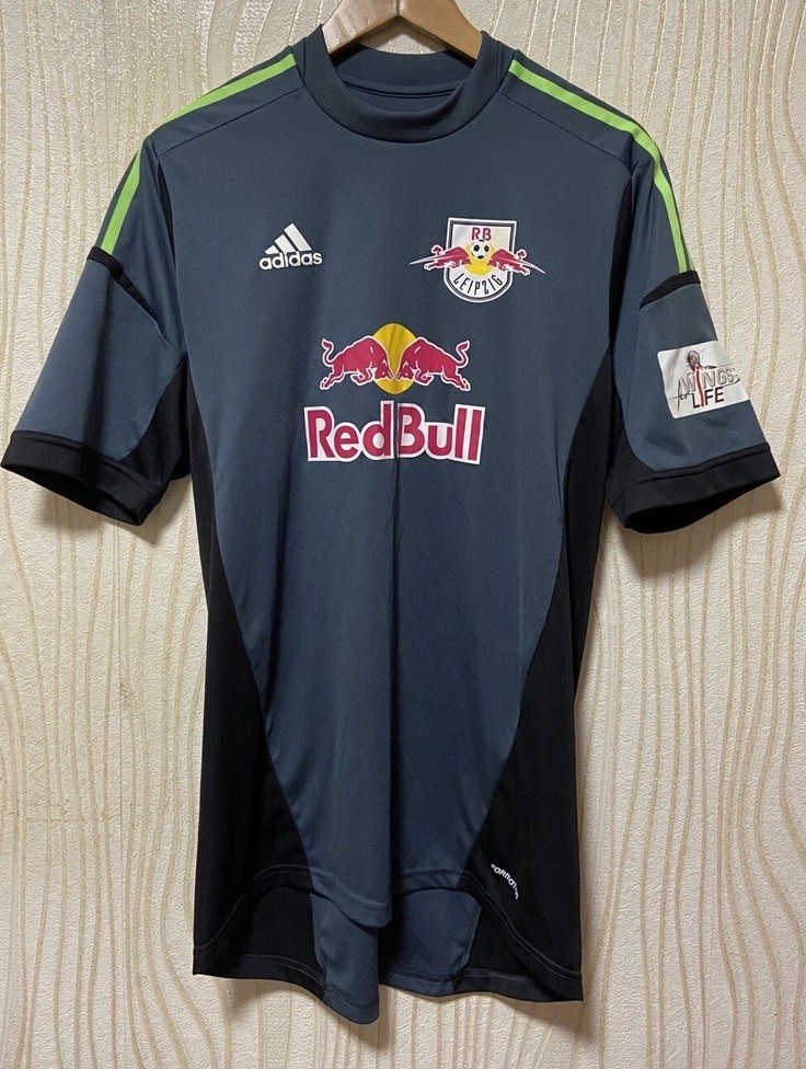 RB Leipzig 2012-13 GK 2 Kit