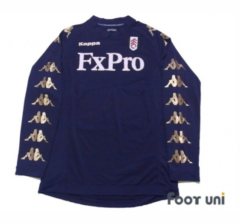 Fulham FC 2011-12 GK 2 Kit