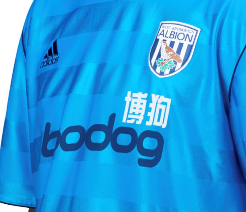 West Bromwich Albion 2011-12 Away Kit