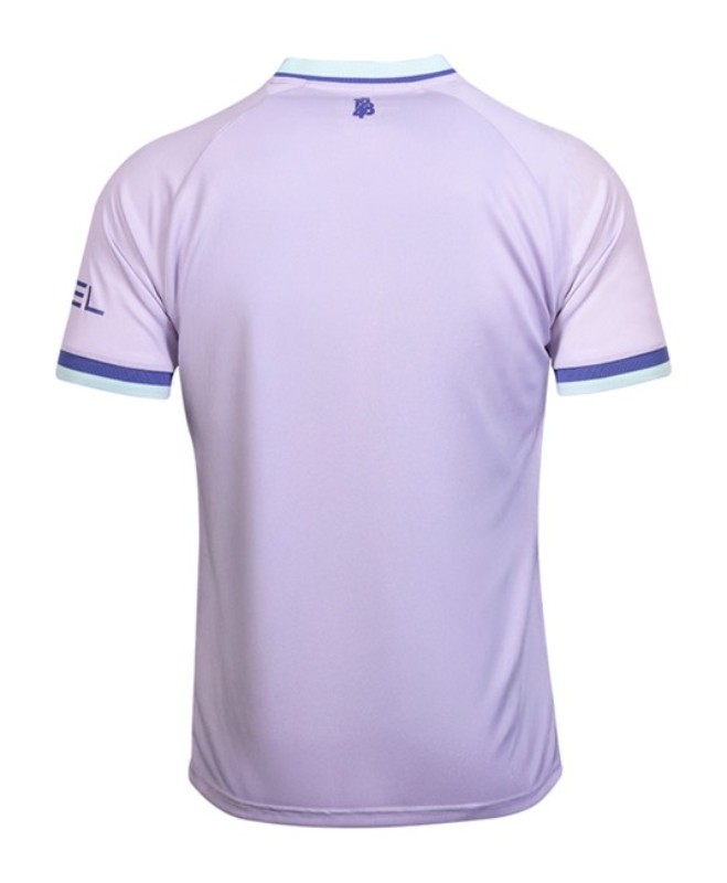 VfL Bochum 2025-26 Third Kit