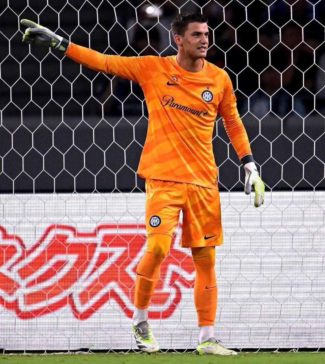 Inter Milan 2023-24 GK Fourth Kit
