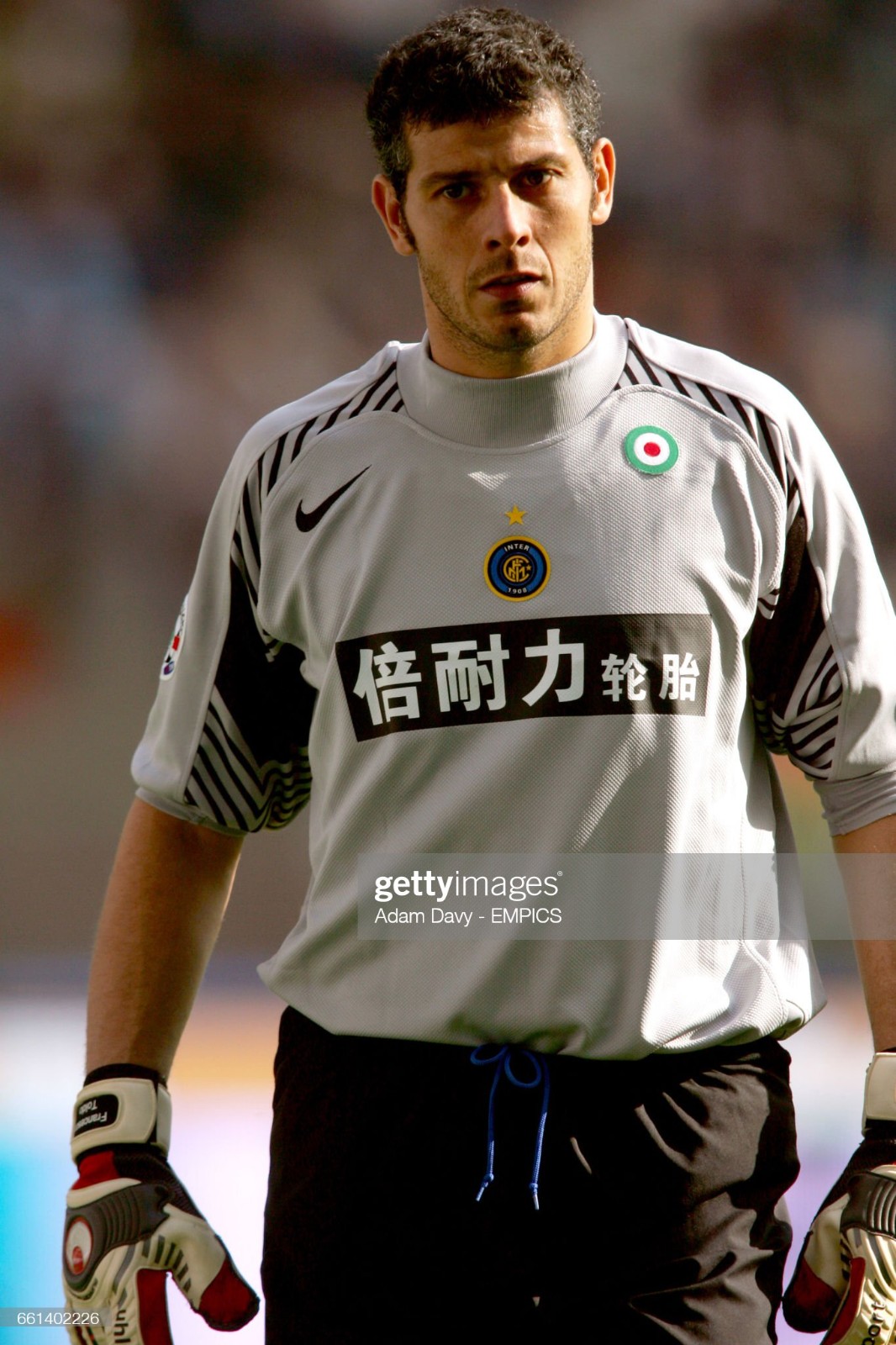 Inter Milan 2005-06 GK 3 Kit