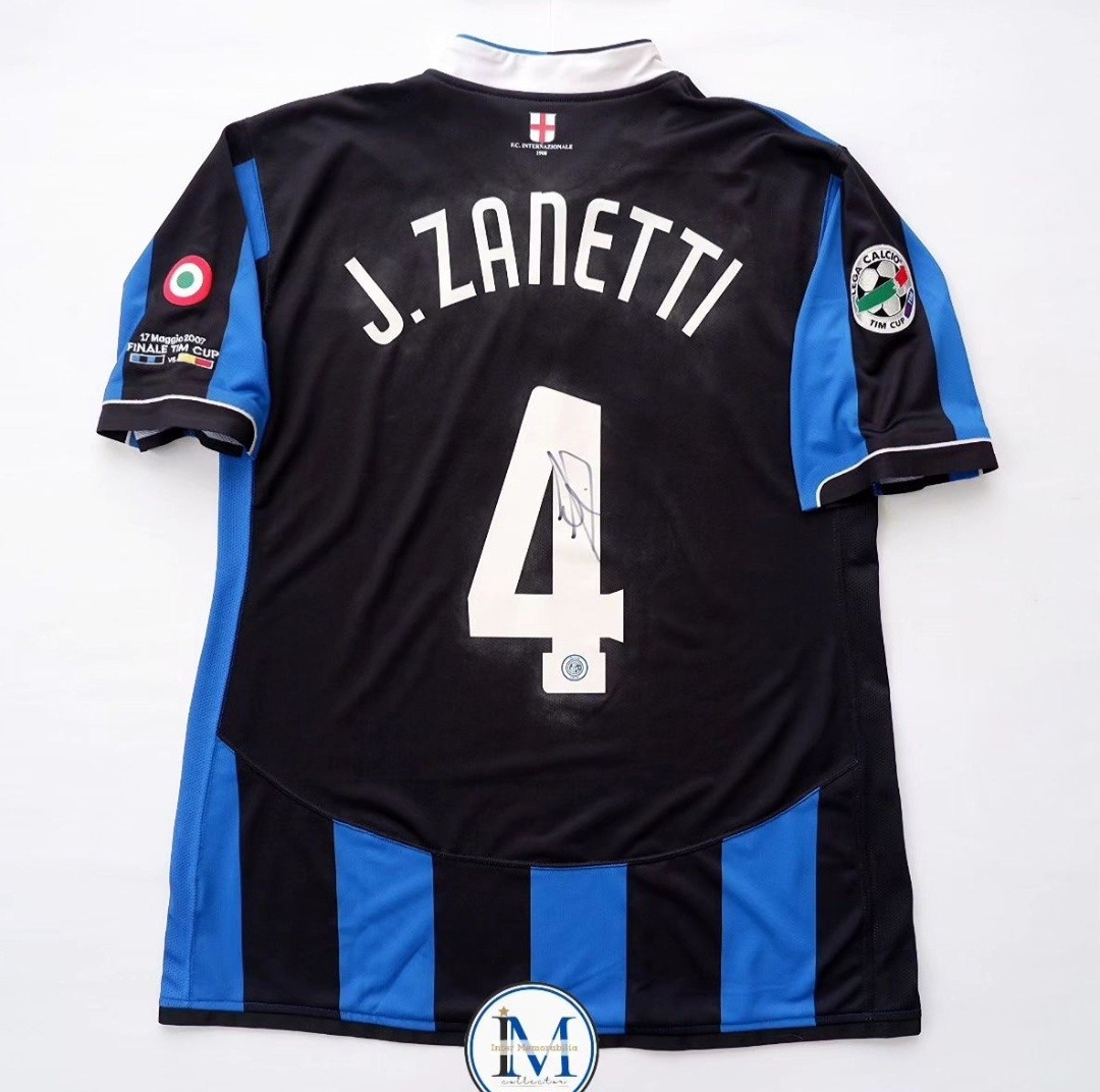 Inter Milan 2006-07 Coppa Italia Final Kit