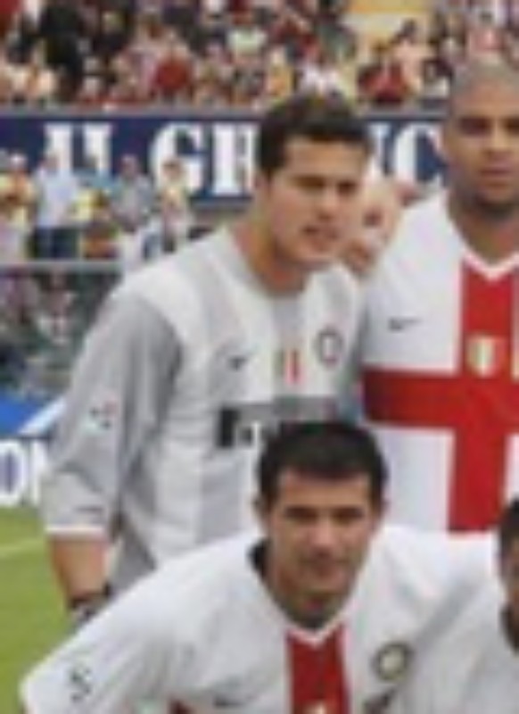 Inter Milan 2007-08 GK 1 Kit