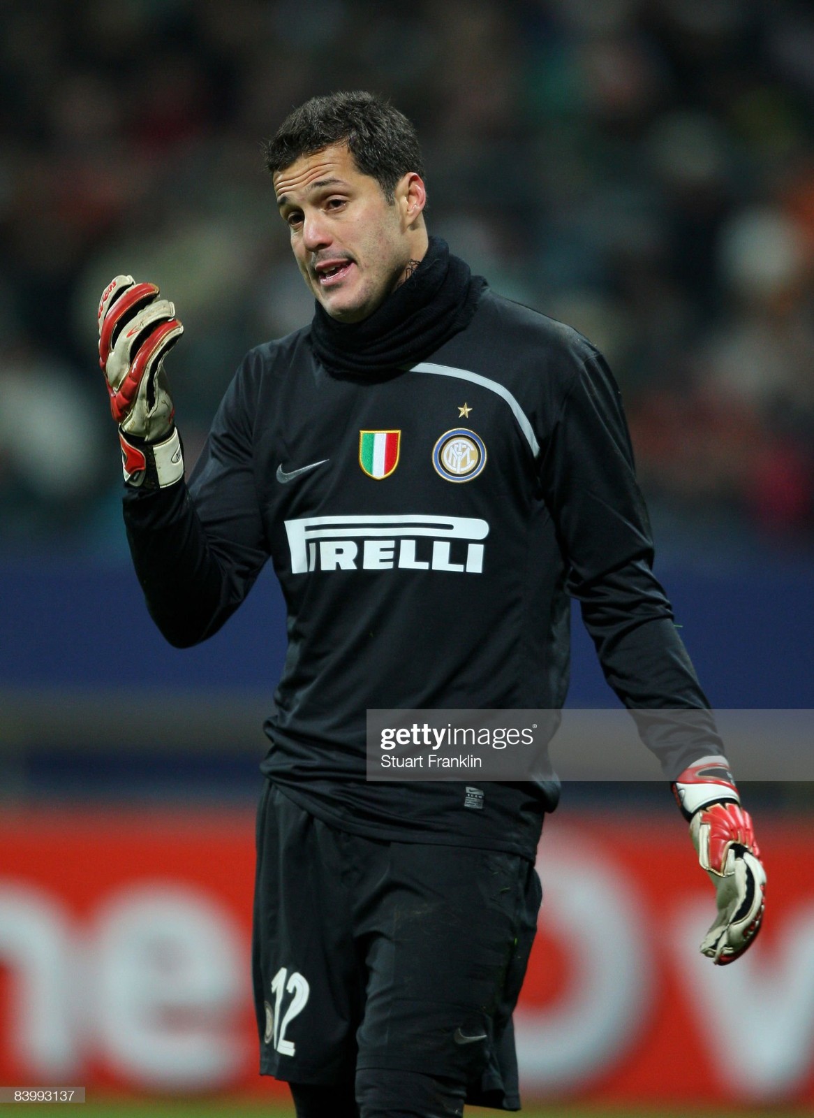 Inter Milan 2008-09 GK 2 Kit