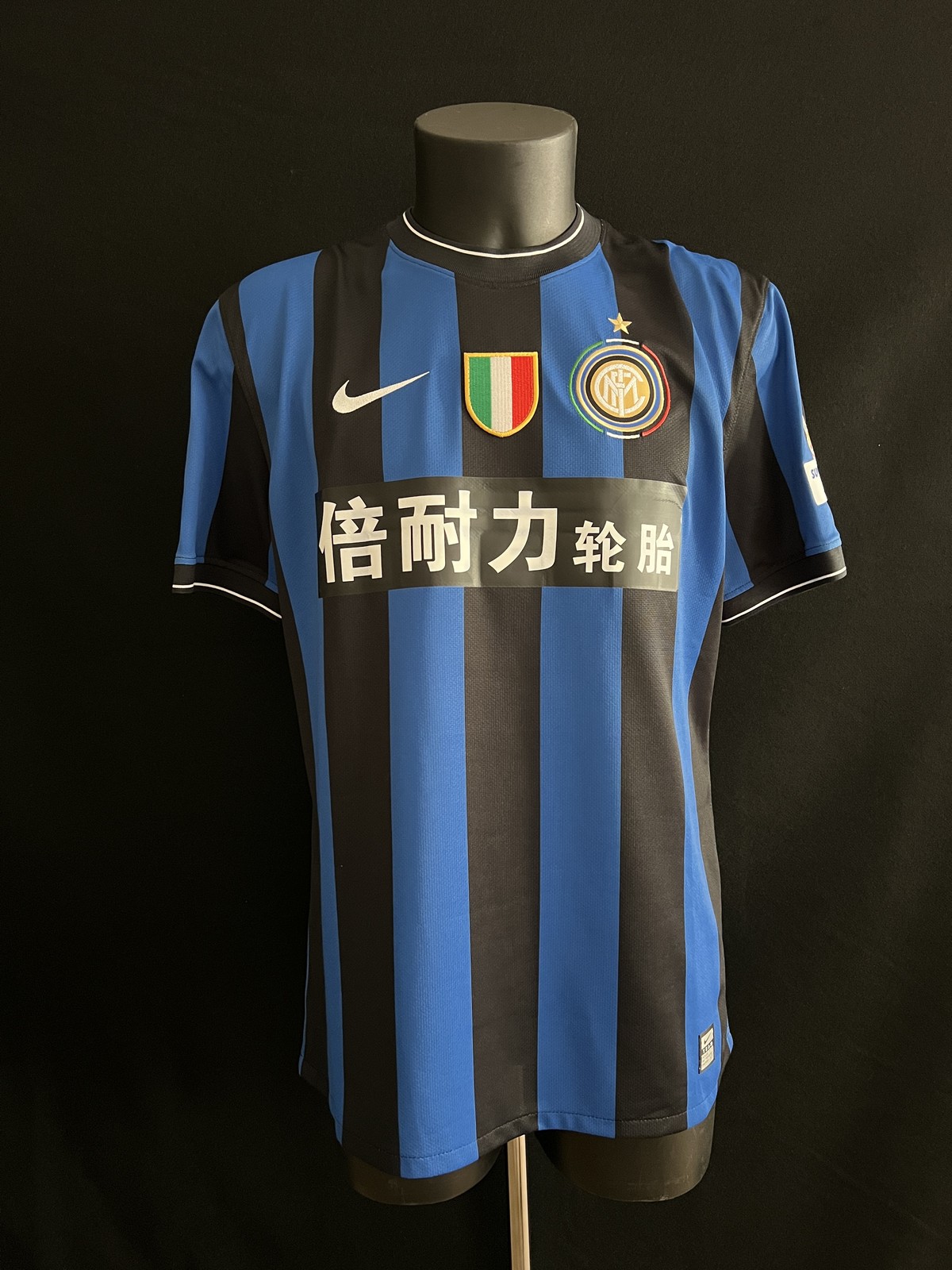 Inter Milan 2009-10 Supercoppa Italiana Final Kit