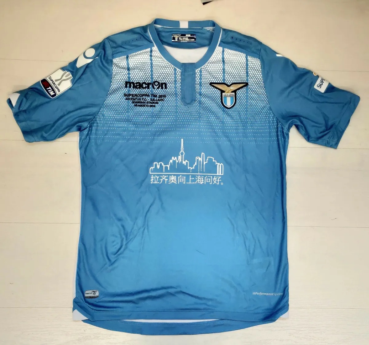 SS Lazio 2015-16 Supercoppa Italiana Kit
