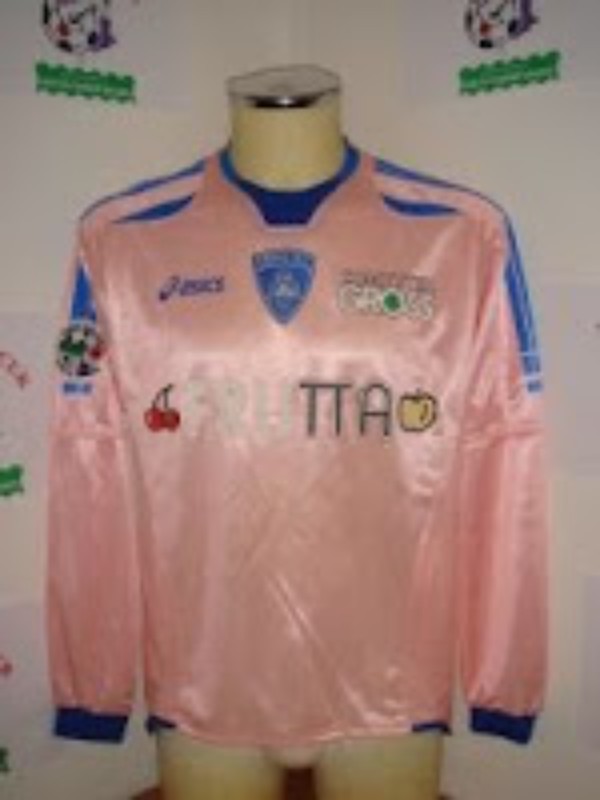 Empoli 2006-07 Fourth Kit