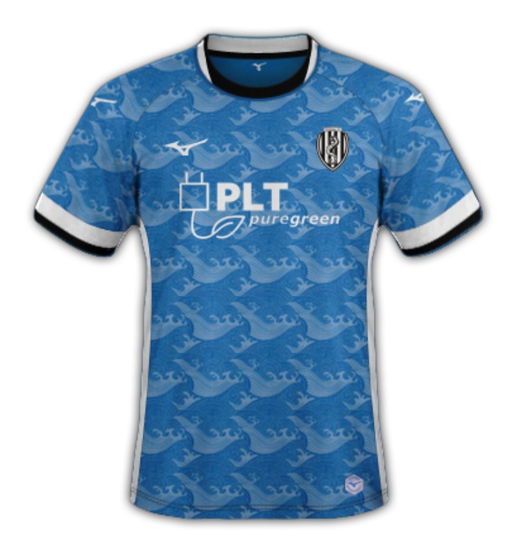 AC Cesena 2021-22 Third Kit