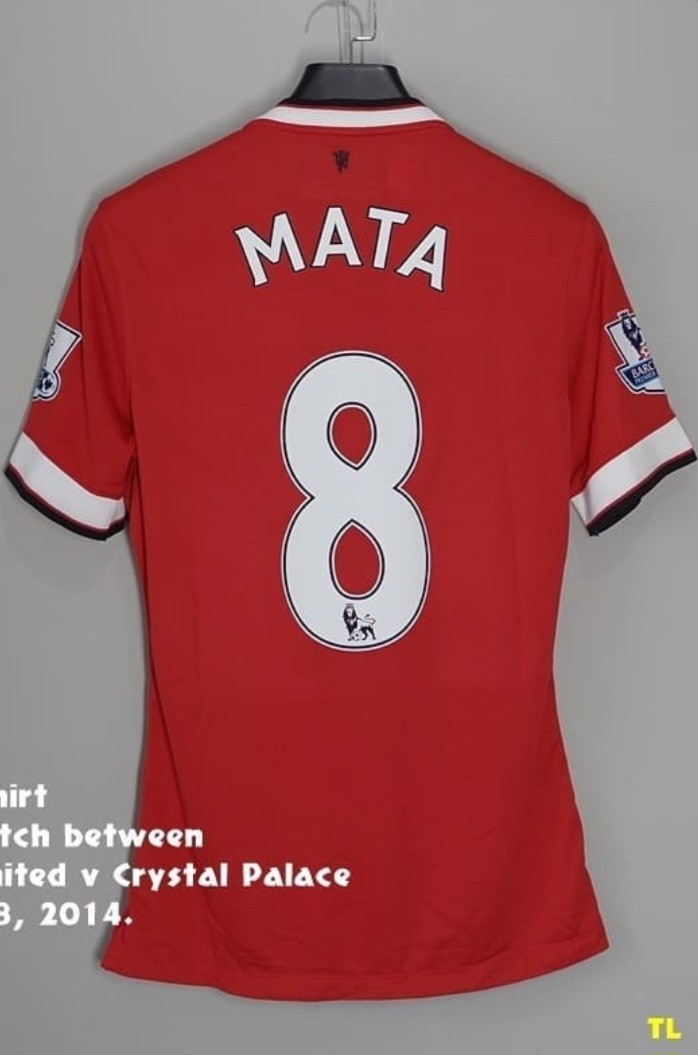 Manchester United 2014-15 Home V2 Kit