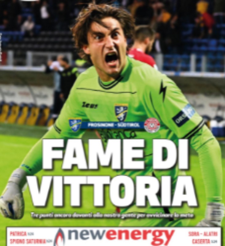 Frosinone 2022-23 GK 2 Kit