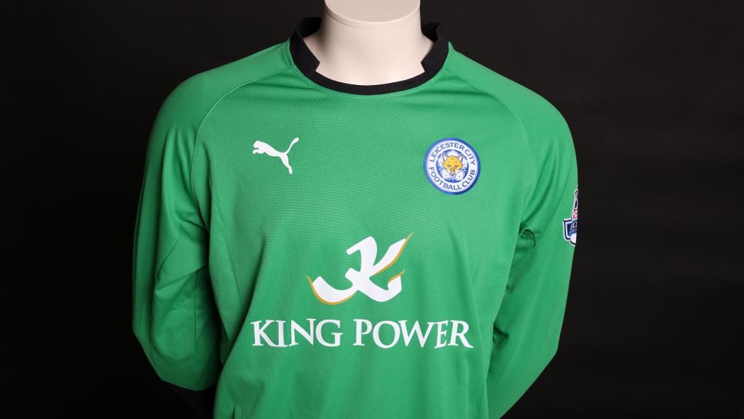 Leicester City 2014-15 GK Away Kit