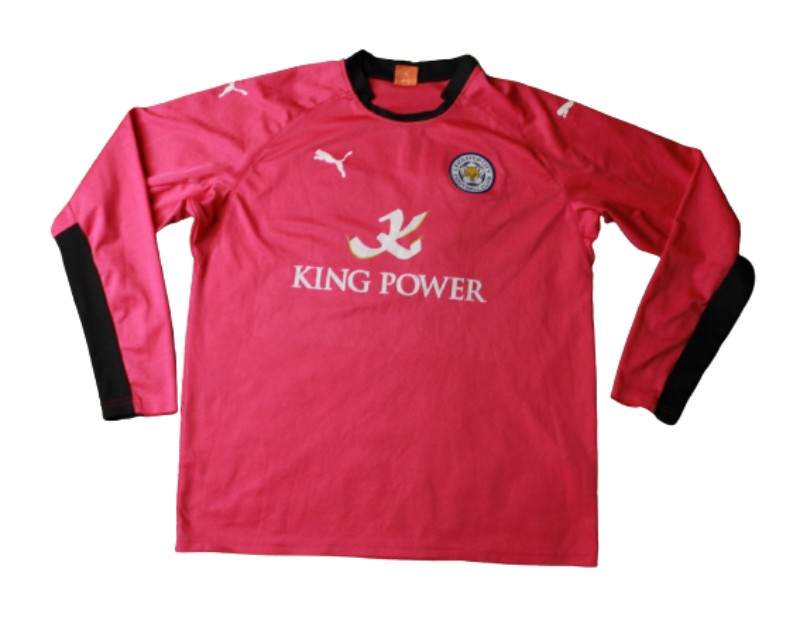 Leicester City 2014-15 GK Third Kit