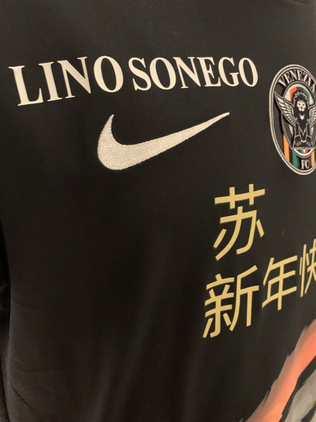 Venezia FC 2017-18 Home 2 Kit