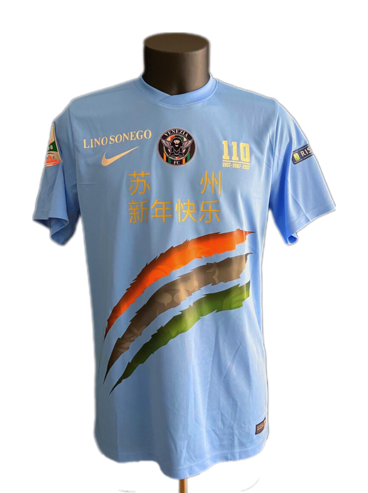 Venezia FC 2017-18 GK 1 V2 Kit