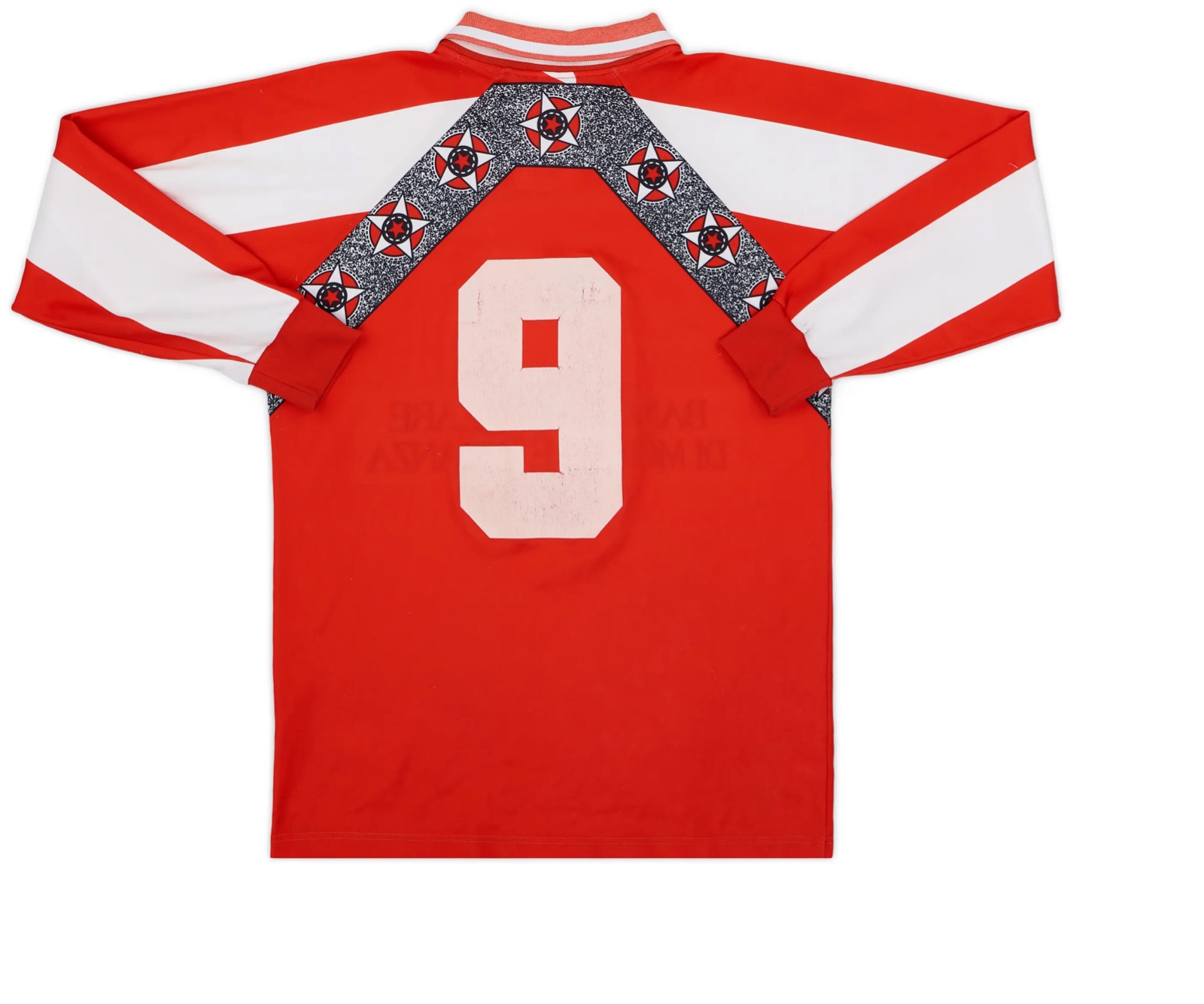 Calcio Monza 1995-96 Home Kit