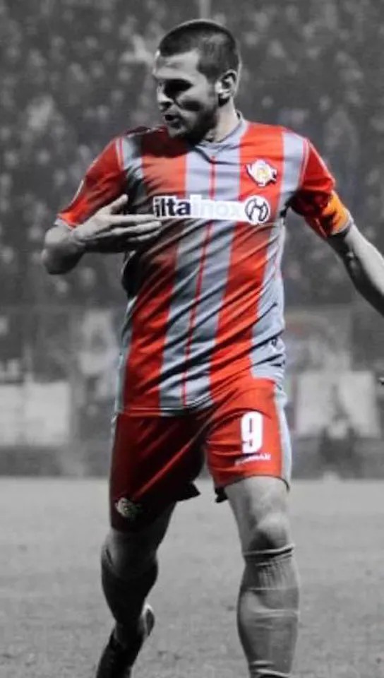 US Cremonese 2016-17 Home Kit