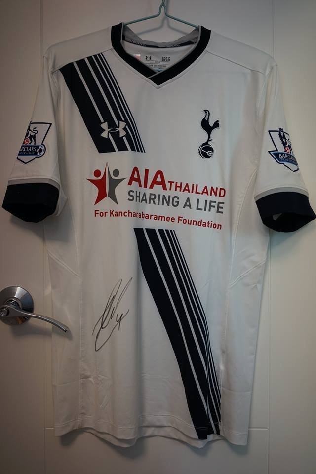 Tottenham Hotspur 2015-16 Home V2 Kit