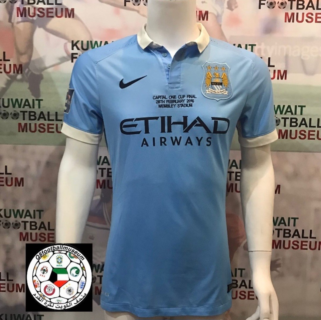 Manchester City 2015-16 EFL Cup Final Kit