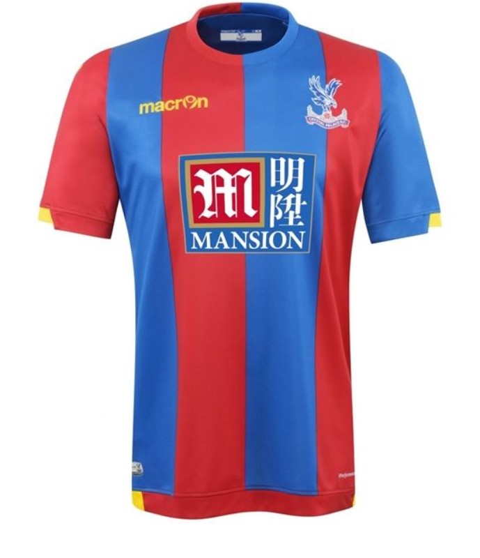 Crystal Palace 2015-16 Home Kit